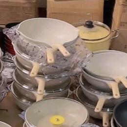 大可厨具