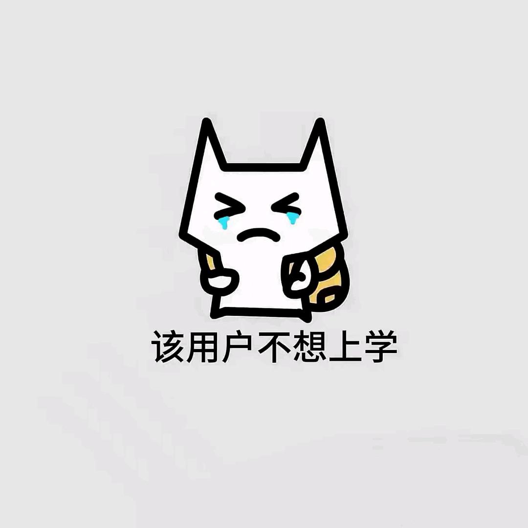 苑怡