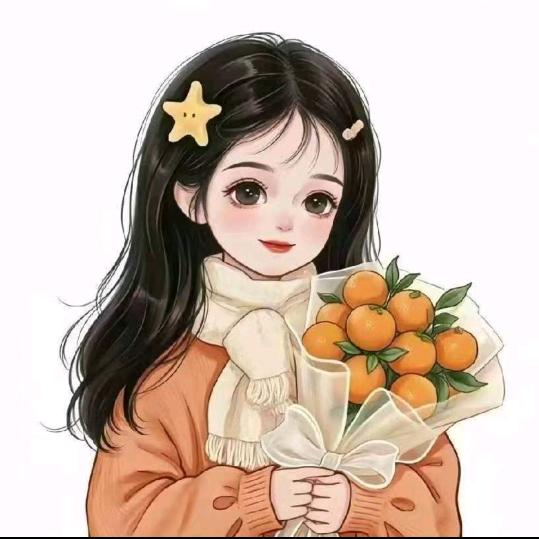 一身相伴