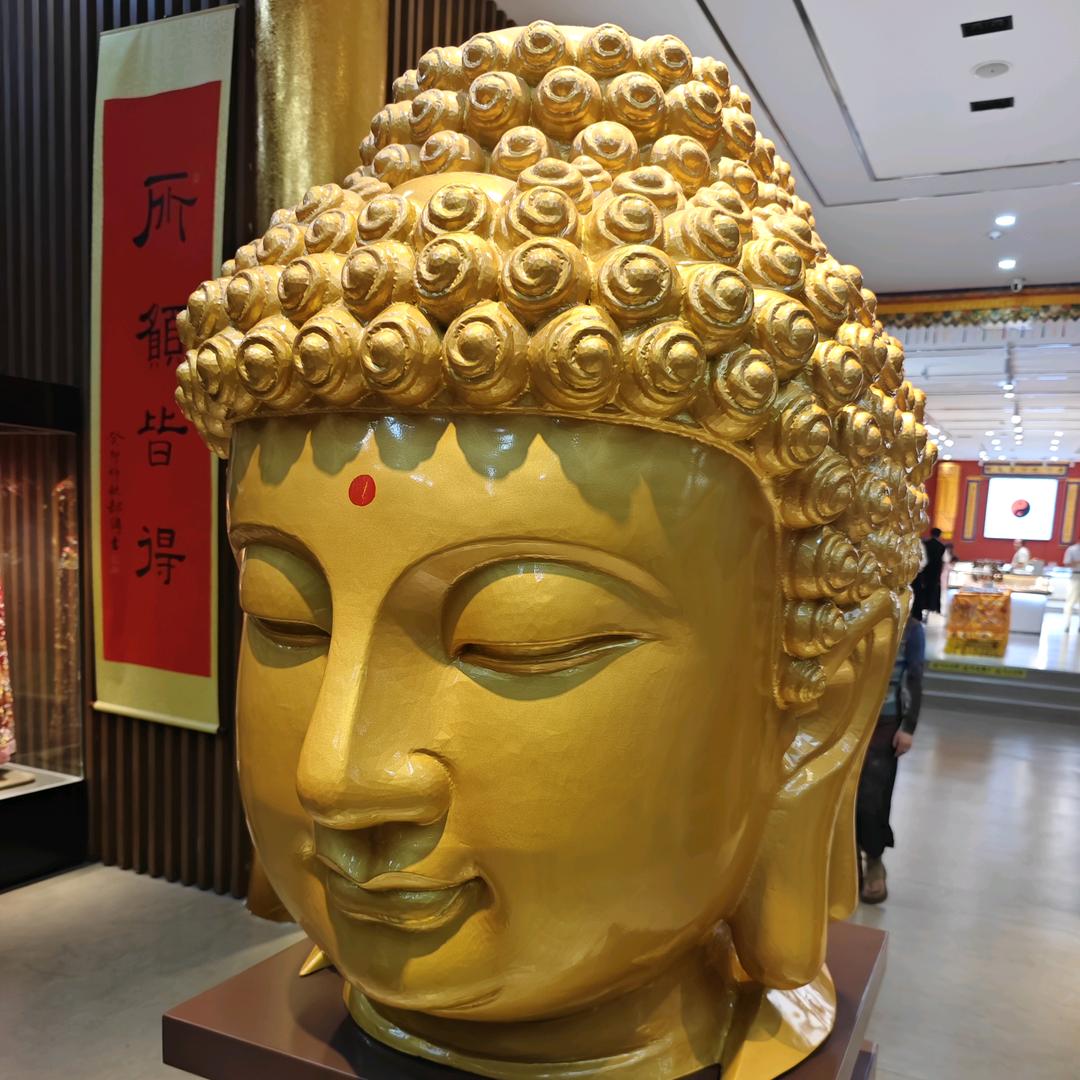 人和美精品文玩店