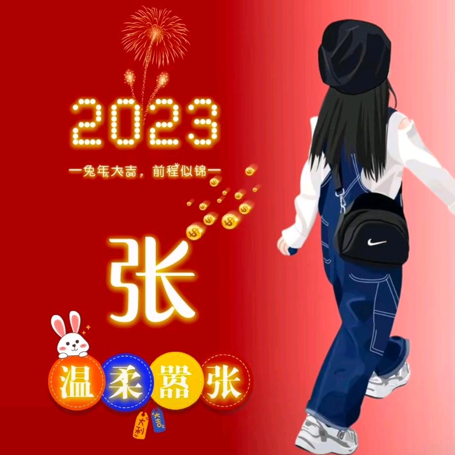 小柠檬汁