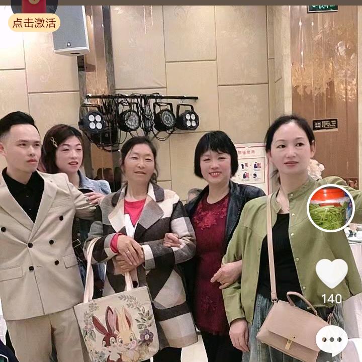 华美粮食收购
