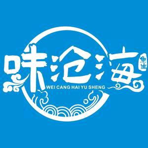 京口区味沧海刺身料理店（个体工商户）