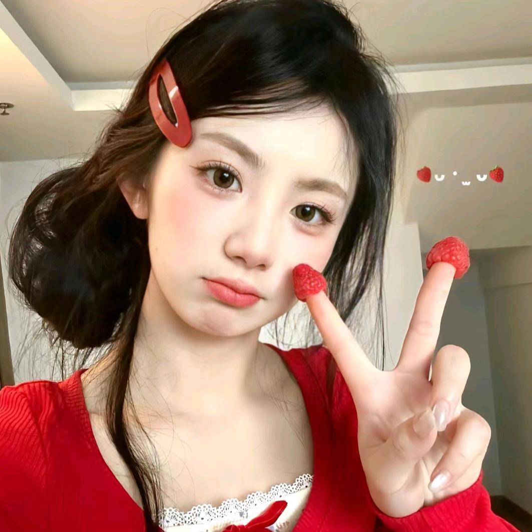 小椰子.178❤️
