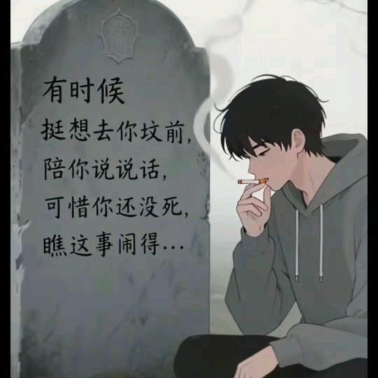 🌈皮诺☼曹先森