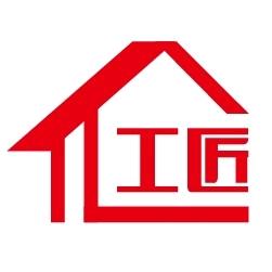 张家港匠阁设计装饰工程有限公司