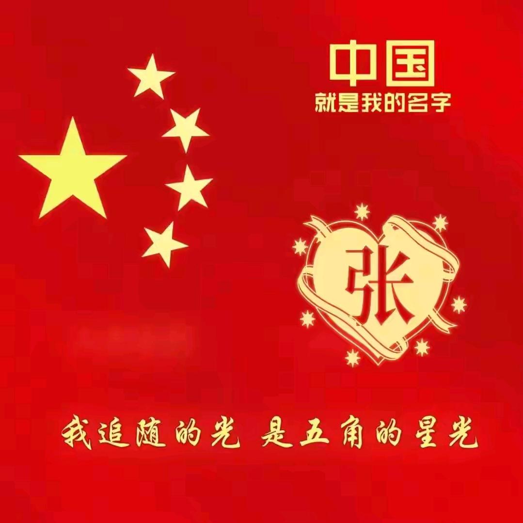 东莞成型加工