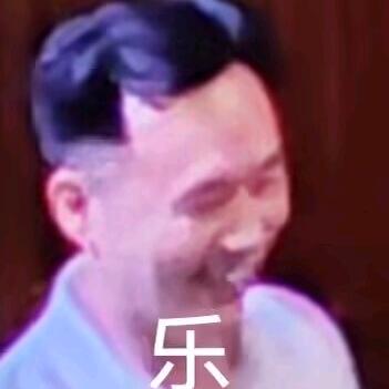 骷髅老子