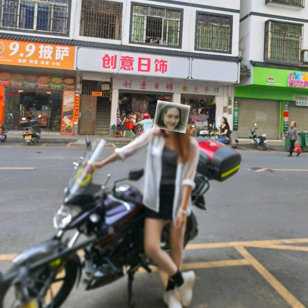 耳东 陈
