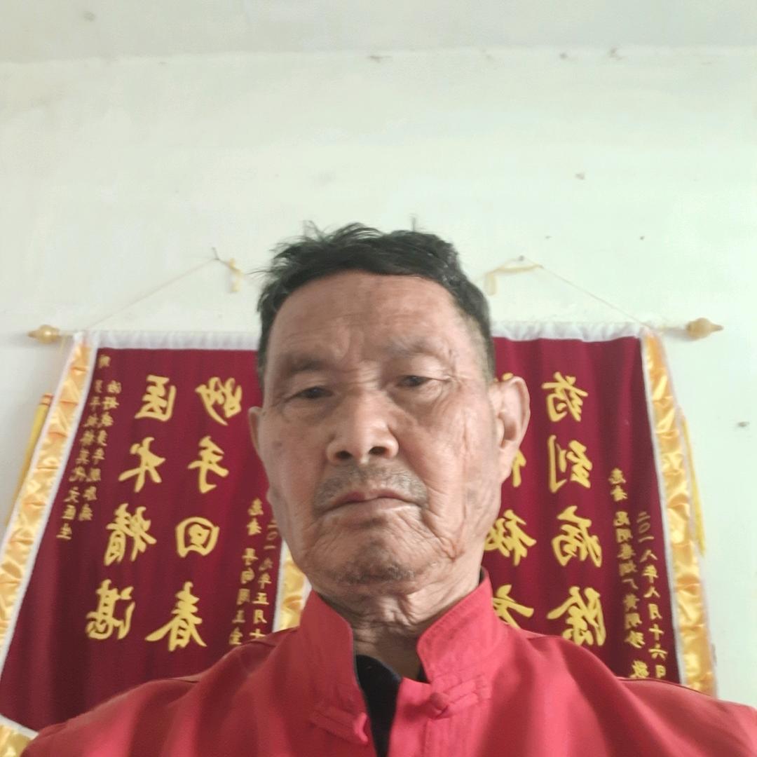 山歌莫老爷