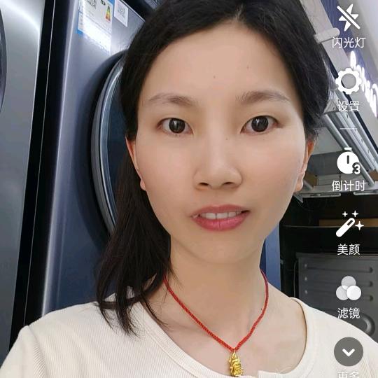 美的智慧家(高场镇明辉店)