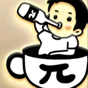 项城  π點酒