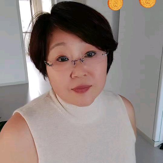 安心