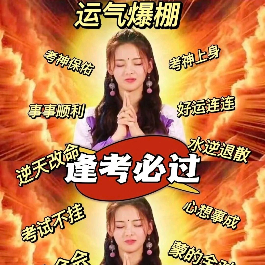@笑一笑