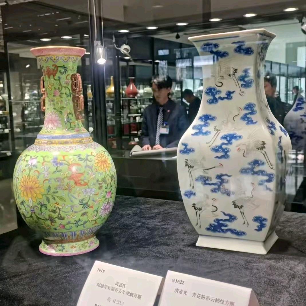 嘉禾古玩征集