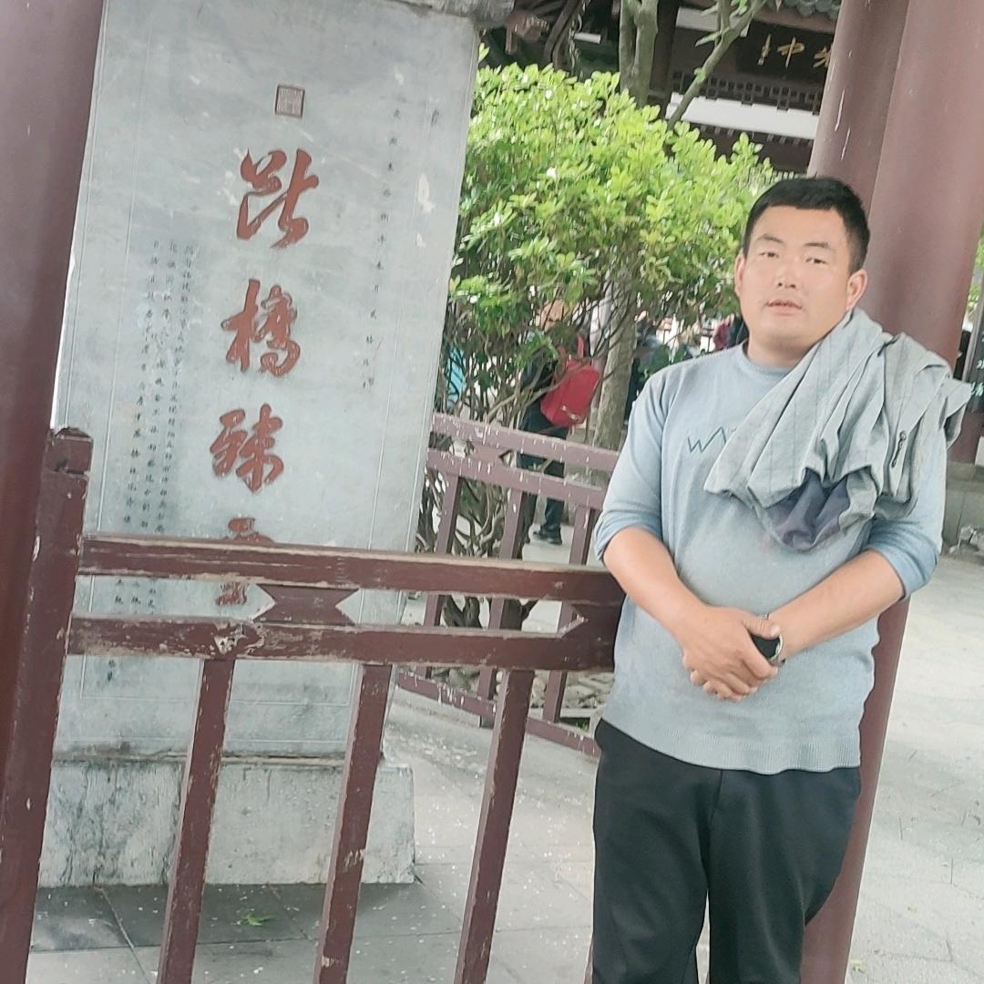鼎汇羊肉经营店