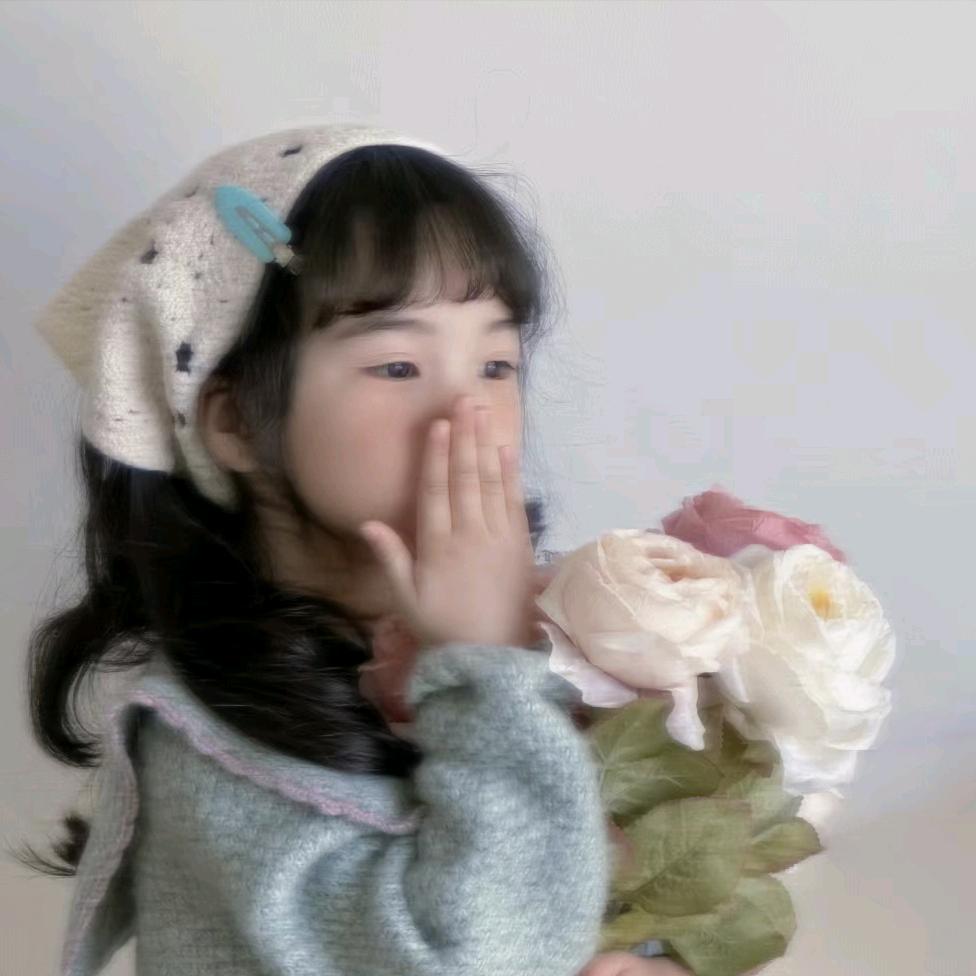 访客