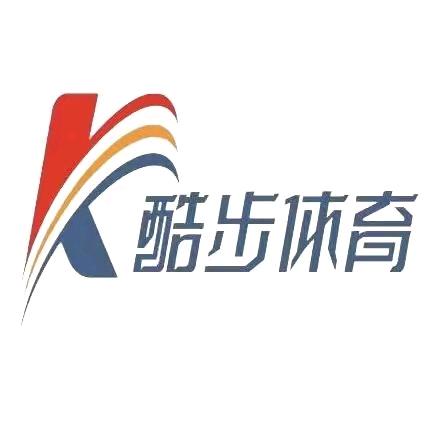 兰州市酷步体育培训学校