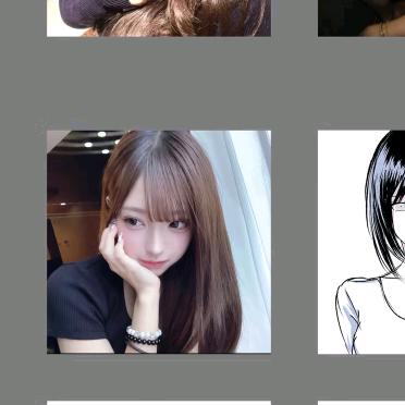 蟹