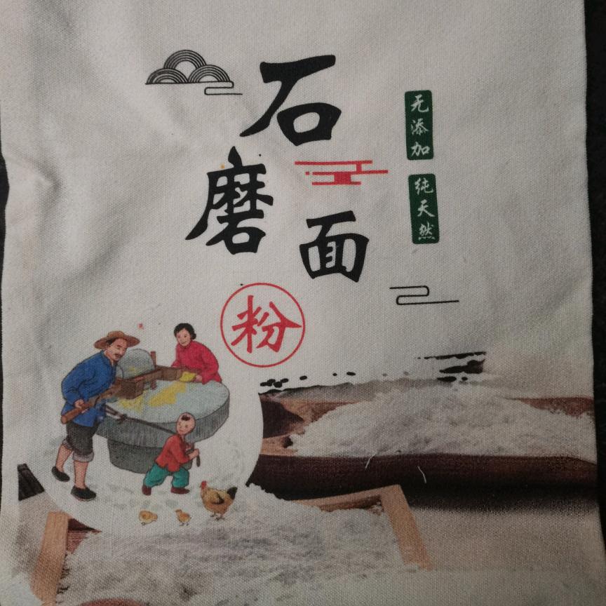 家有3宝儿