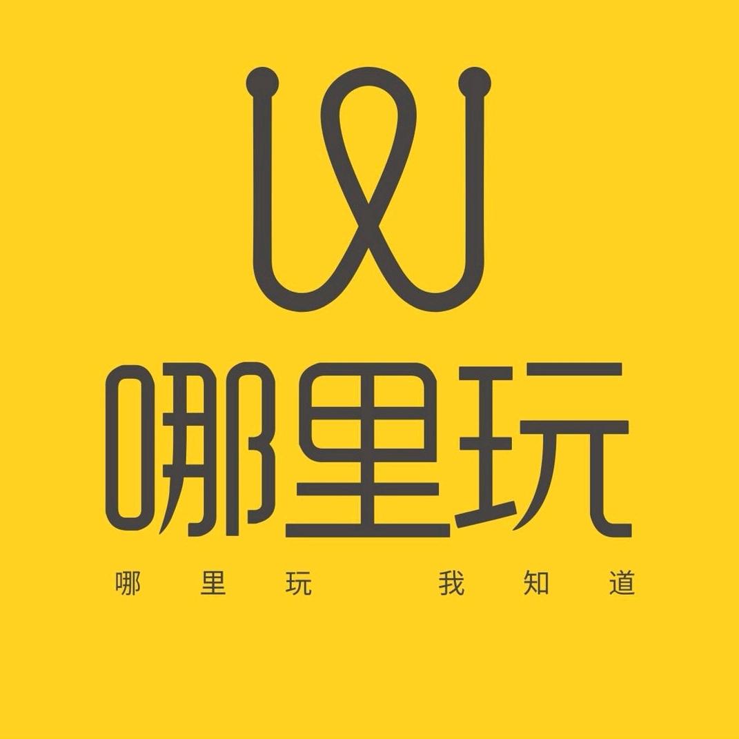 海南哪里玩
