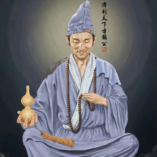 空空