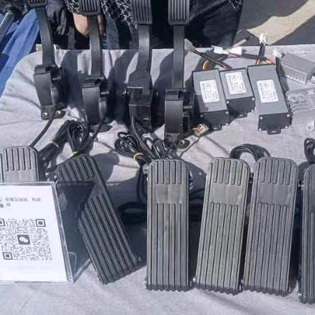 默少加速器：转换器