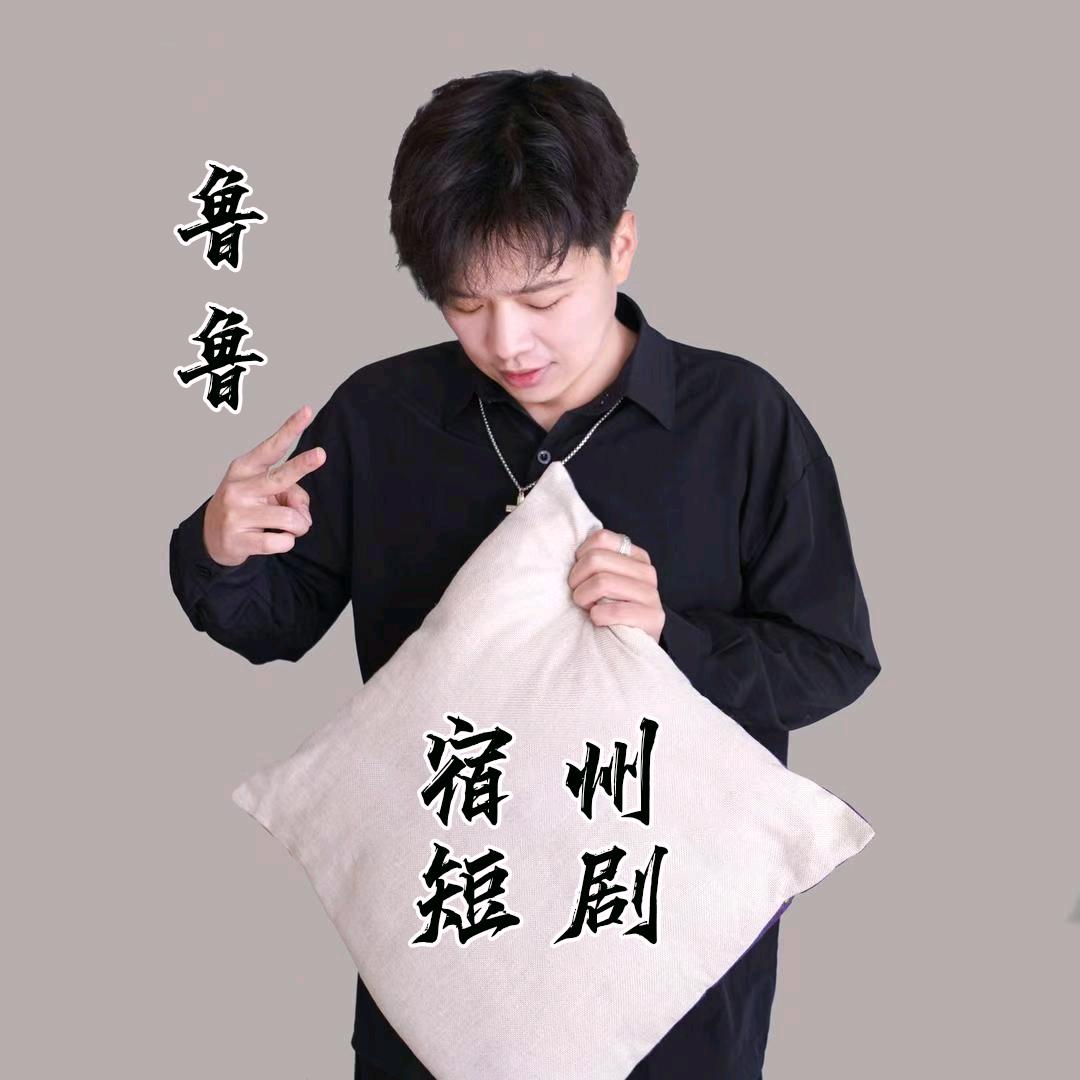 汐米影视（招学员）