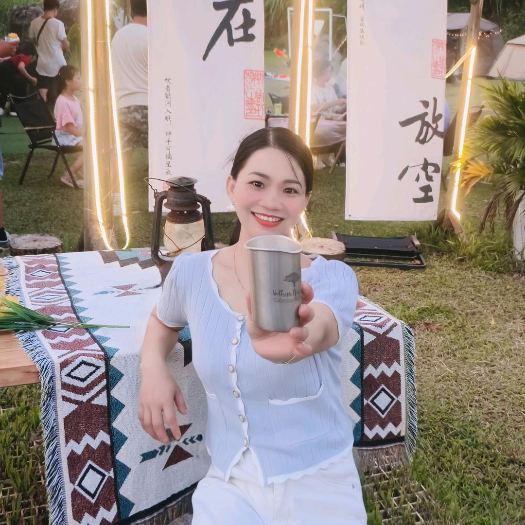 姗姗