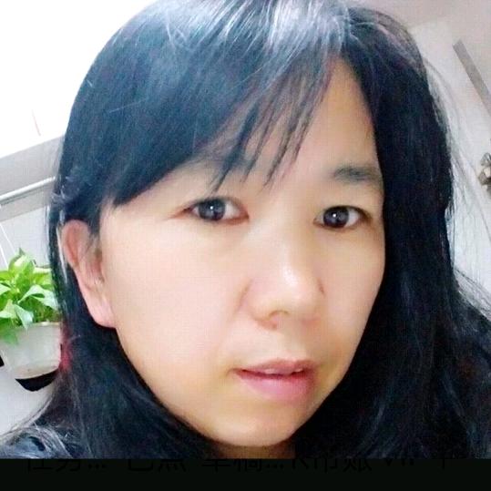 郭家二姐