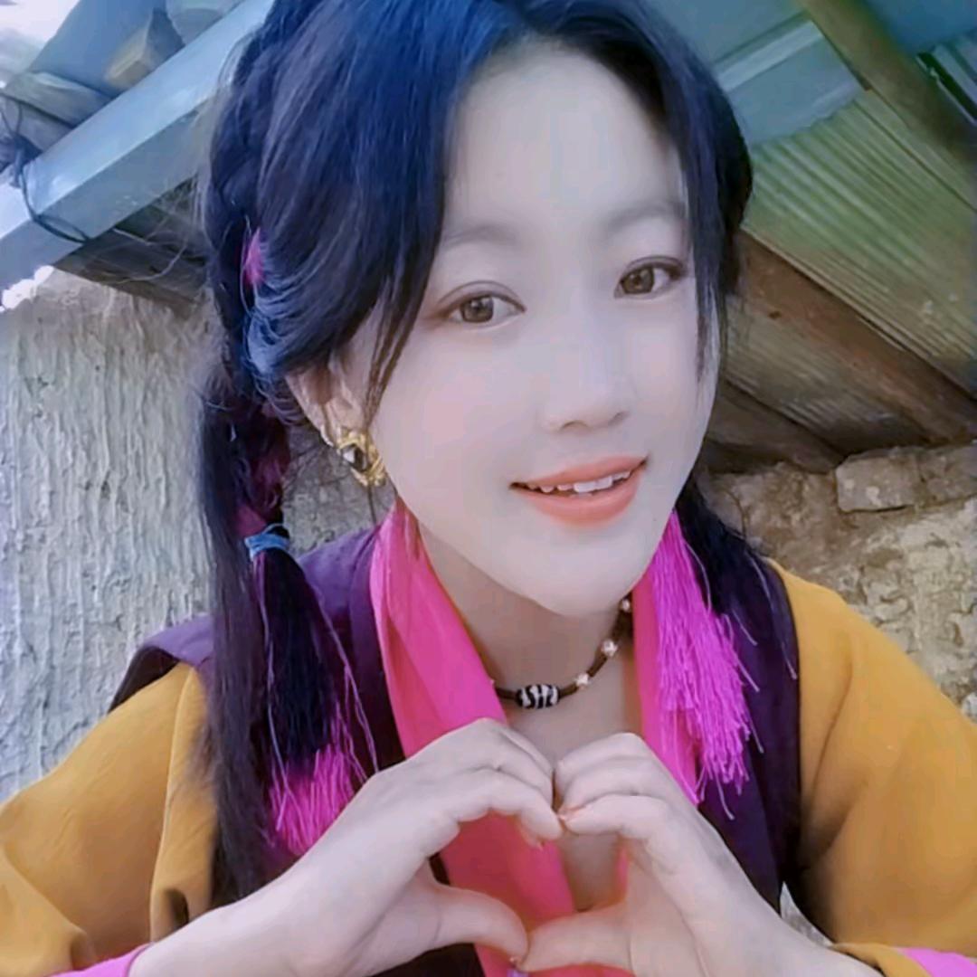 南木林小妹儿