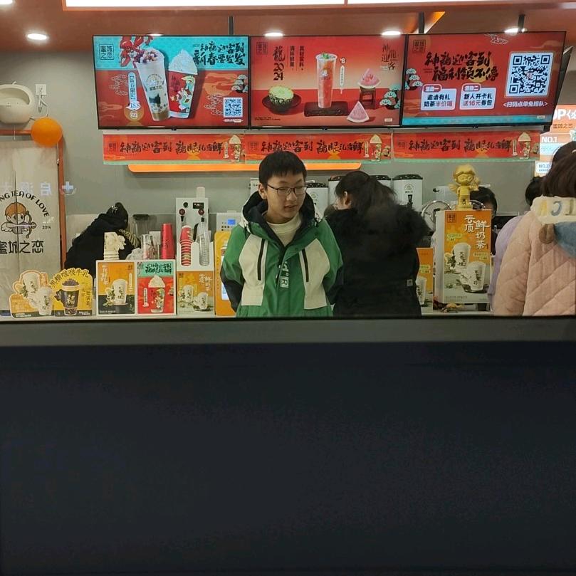 云博