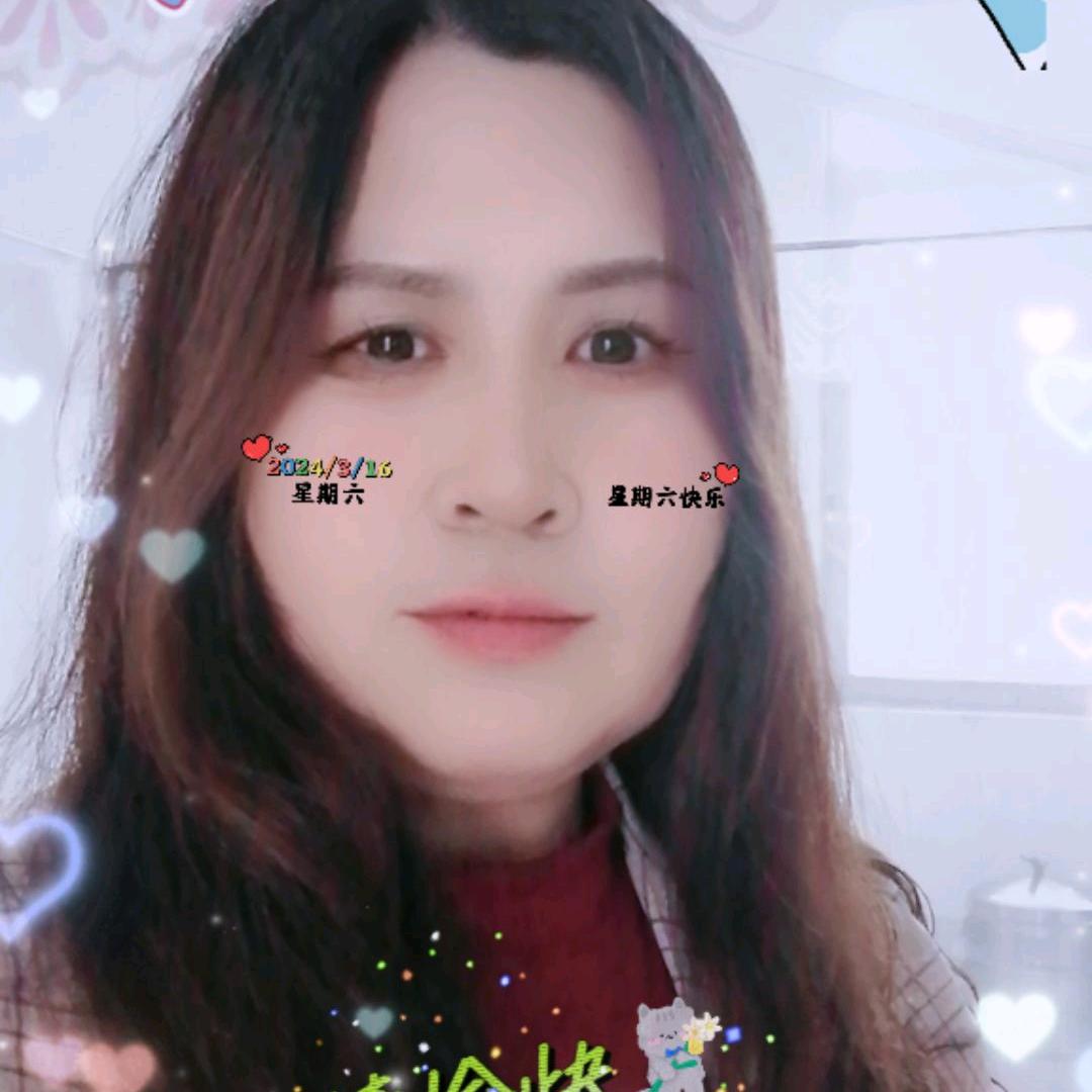 快乐红姐