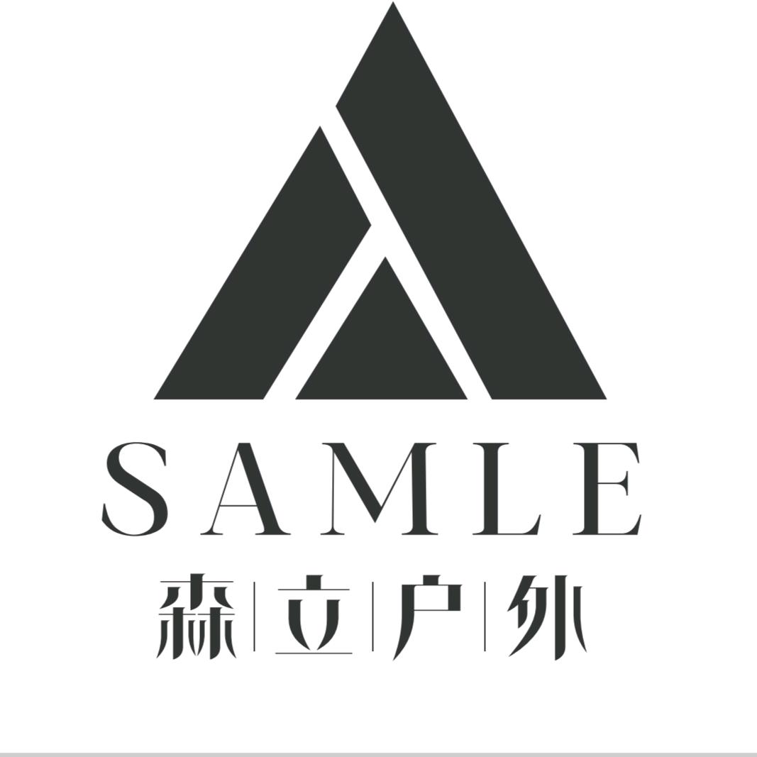 SAMLE 森立帐篷工厂