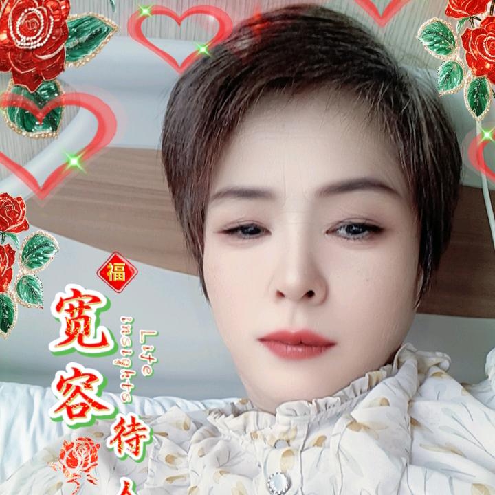 快乐郑姐