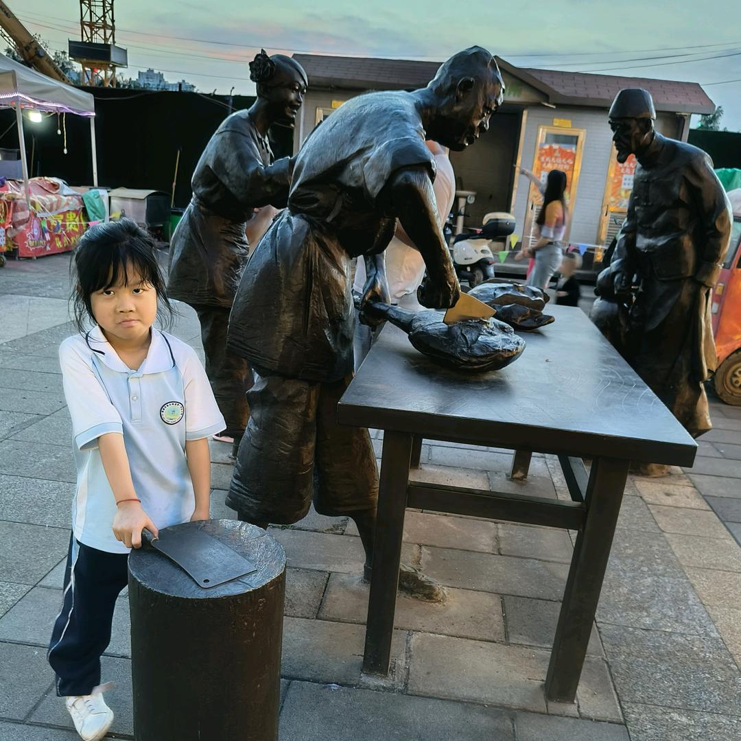 .飞哥