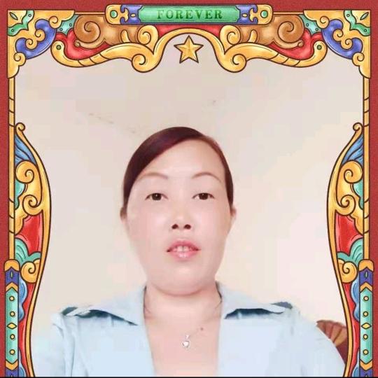 林艳
