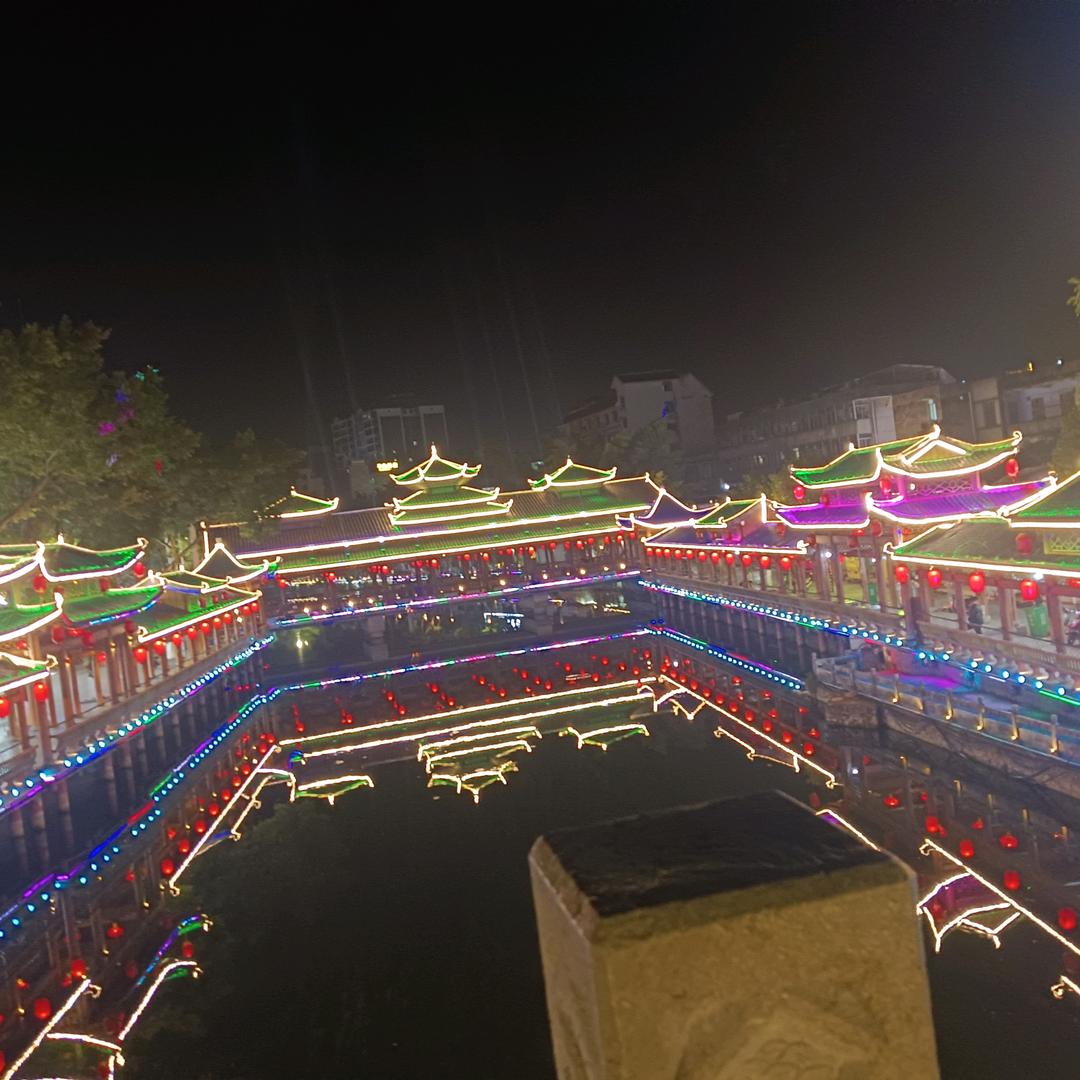 平安健康久是福