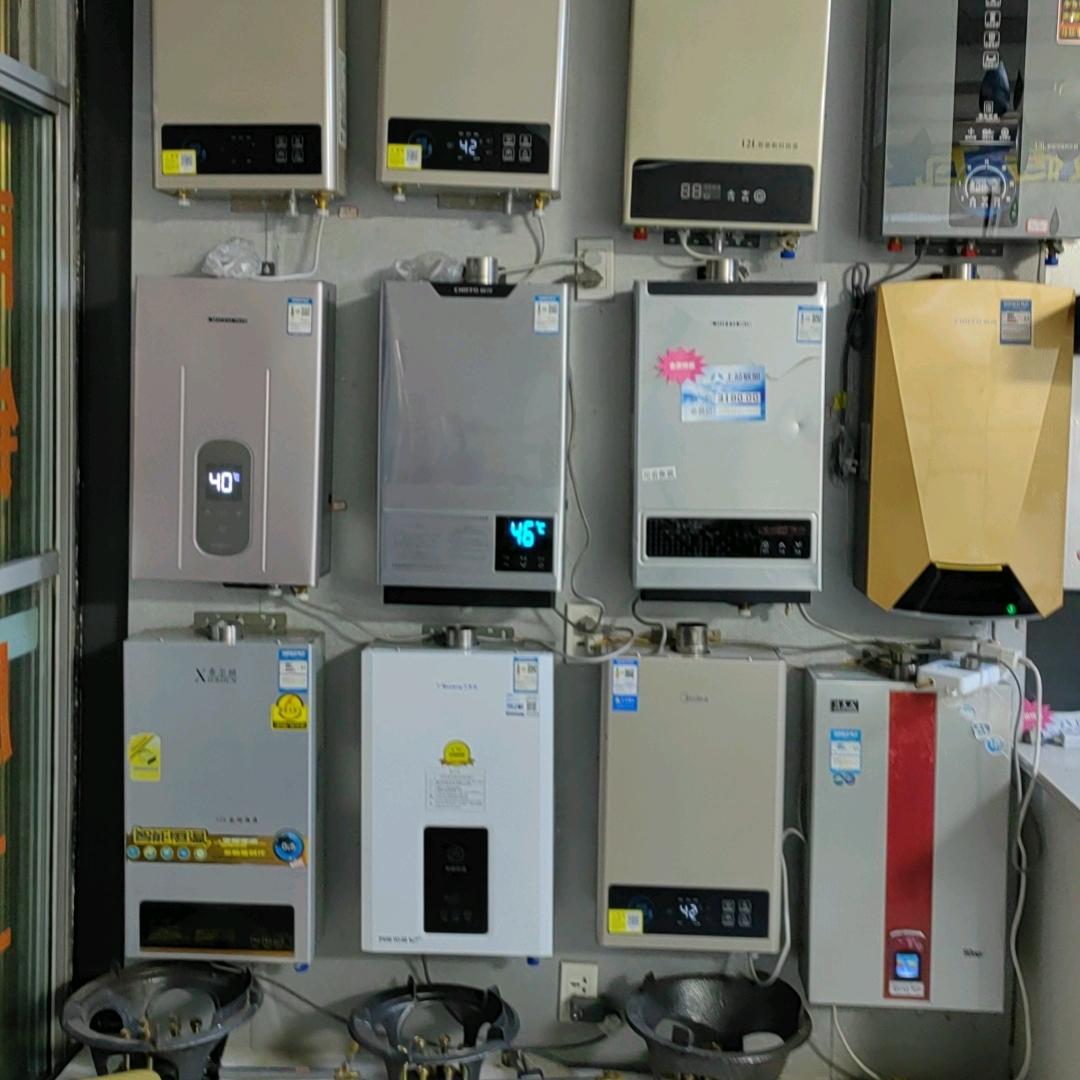 五金建材一系列，批发零售，陶瓷地砖，厂家