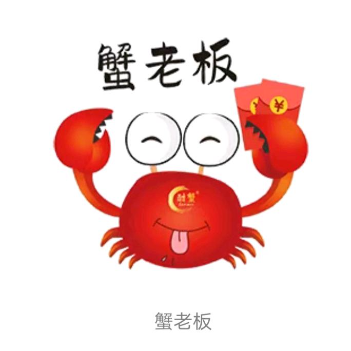 @东港市新黄海水产品批发市场