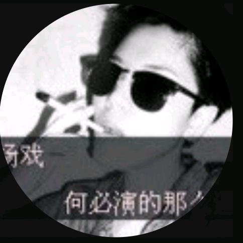 十一