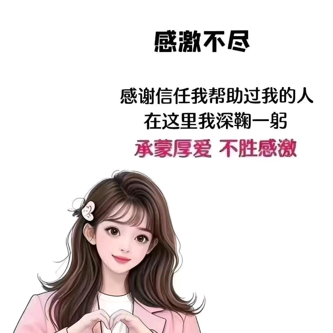 小草