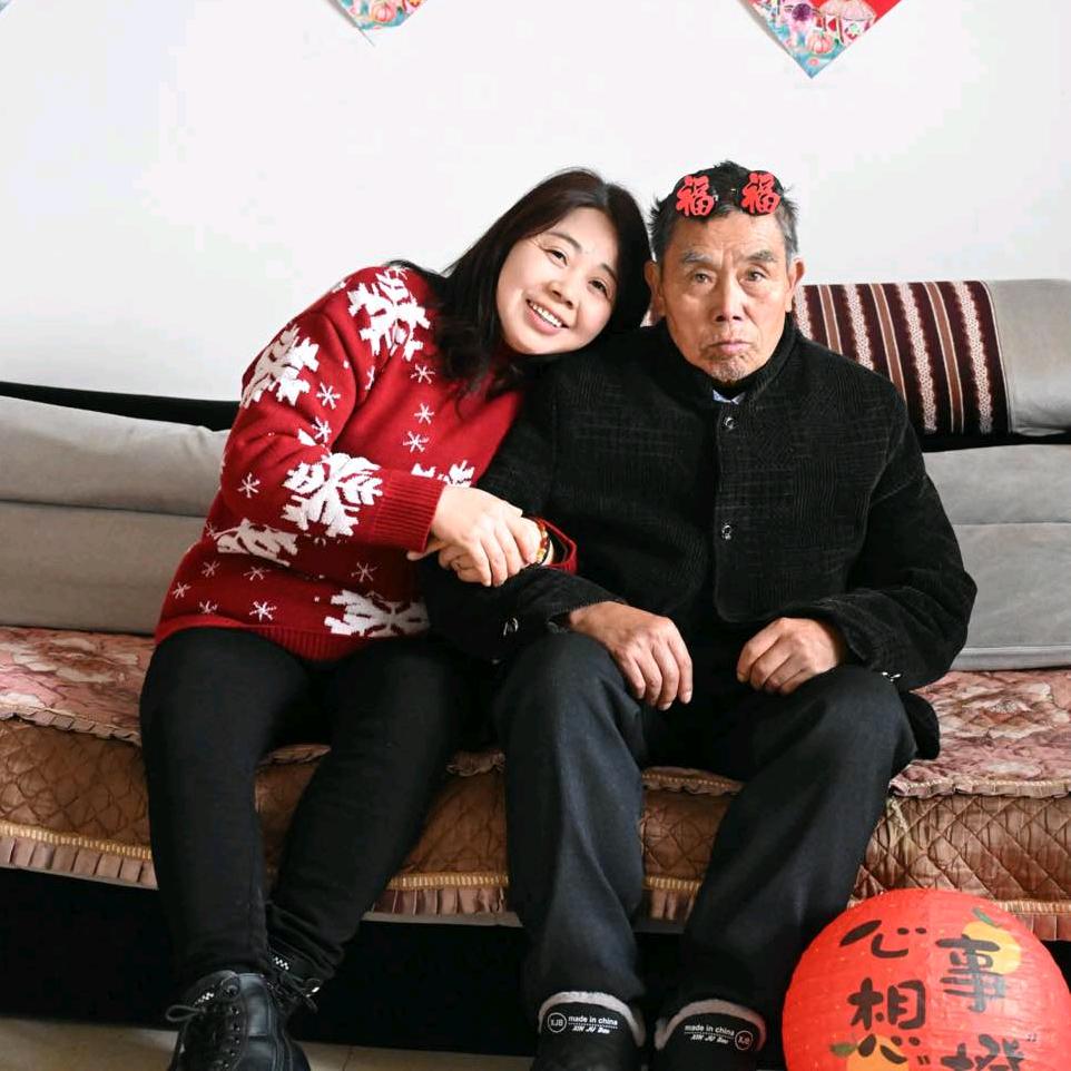 还没认识