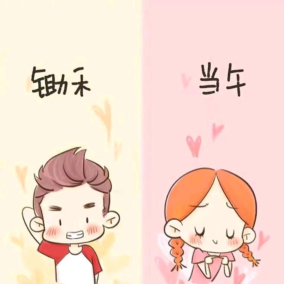 ✨ོꦿ噯oO豬ゾ佬蔢🕊ꦿ࿐