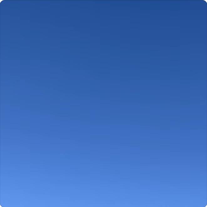 唉