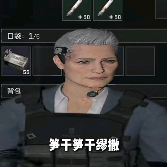 懂了就对了