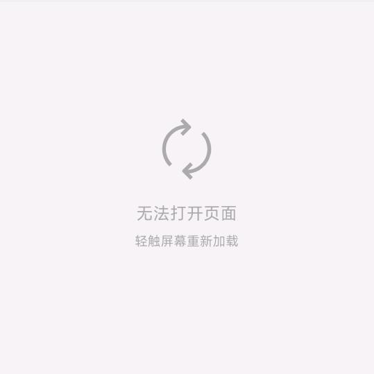 ^0^水泥封心