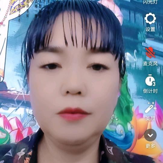 举我全力