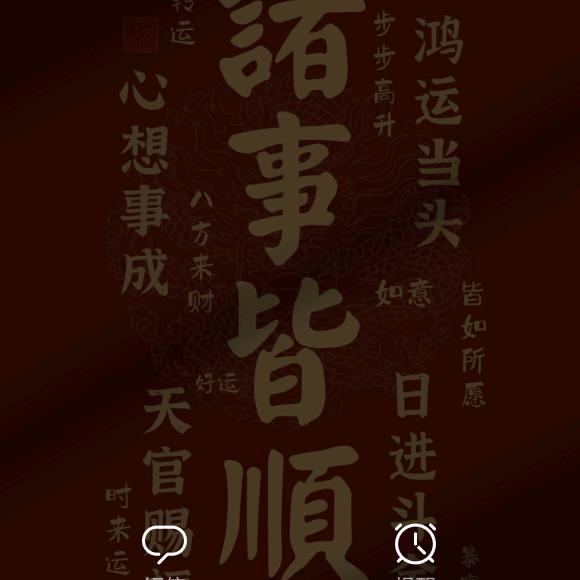 水泥批发钢哥