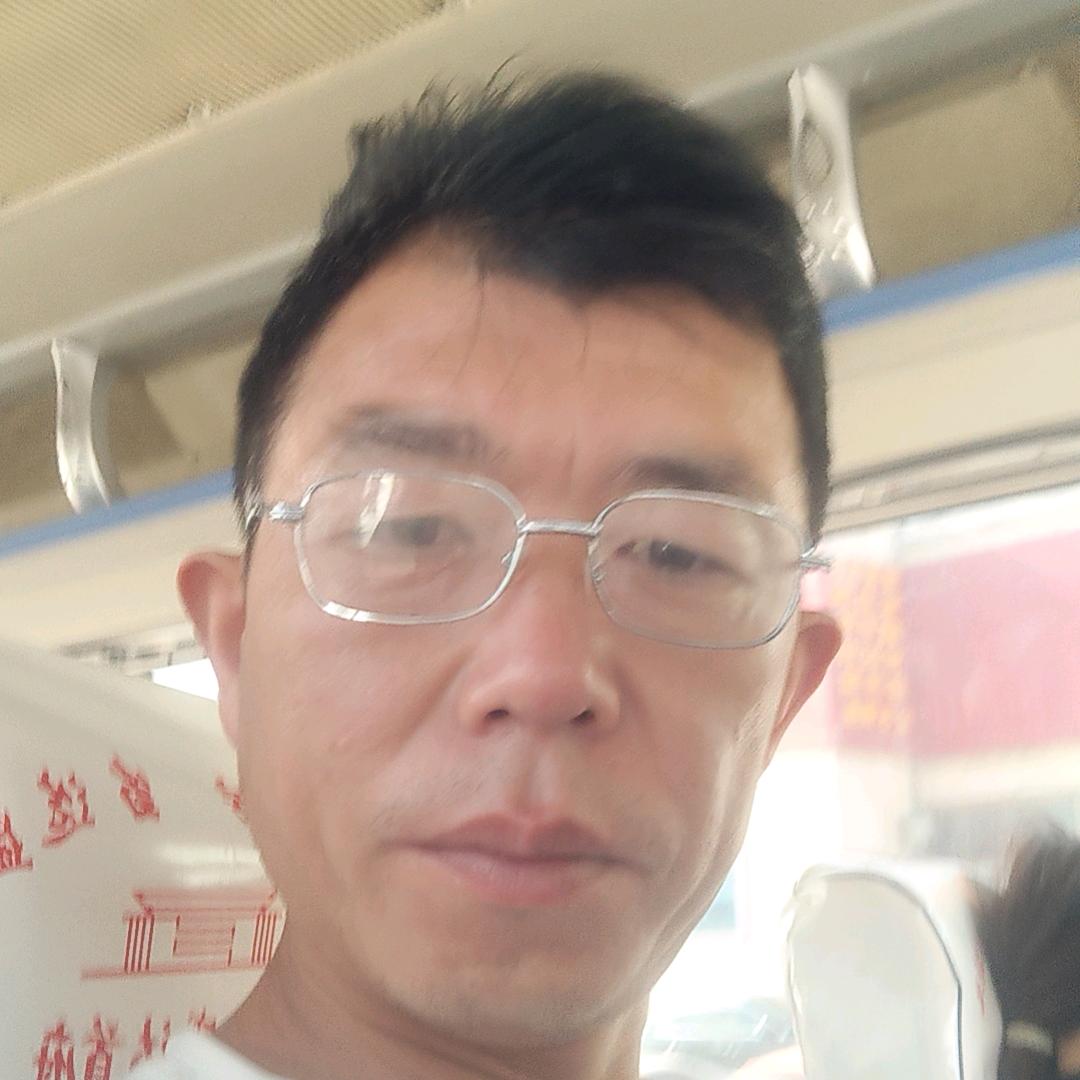 正在退出